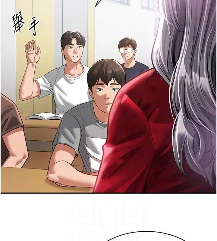 第17話