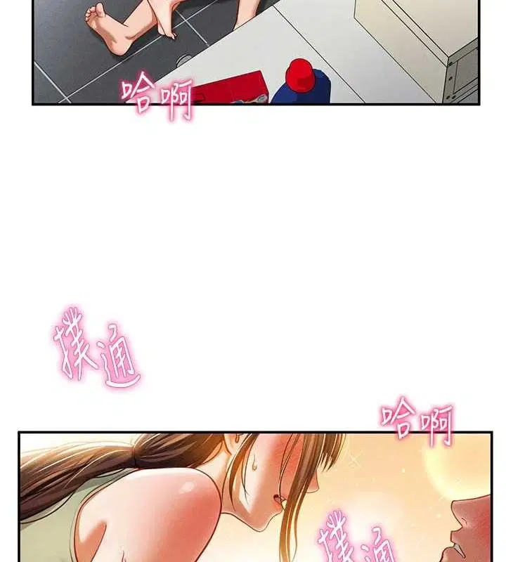 第18話