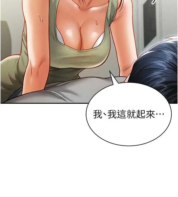 第18話
