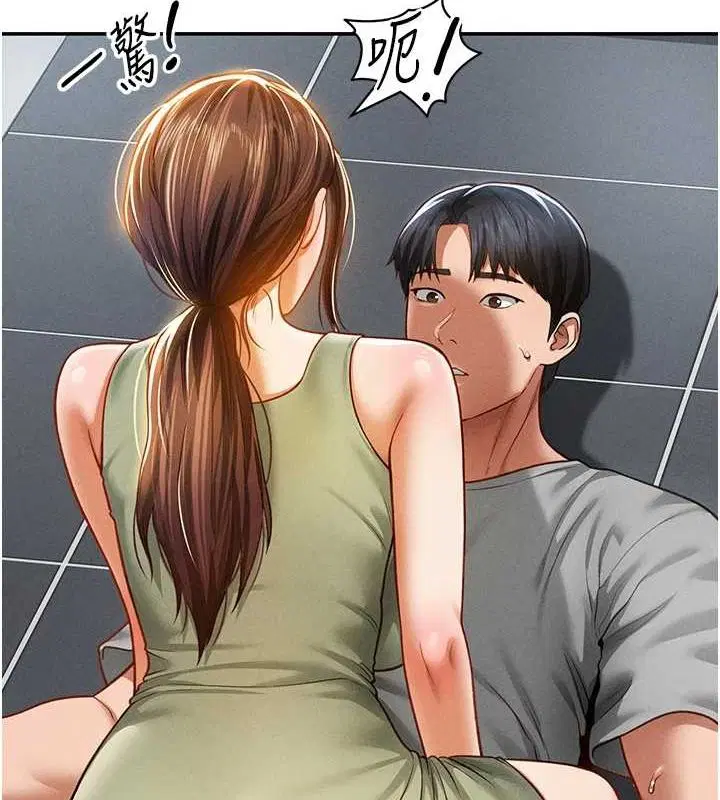 第18話