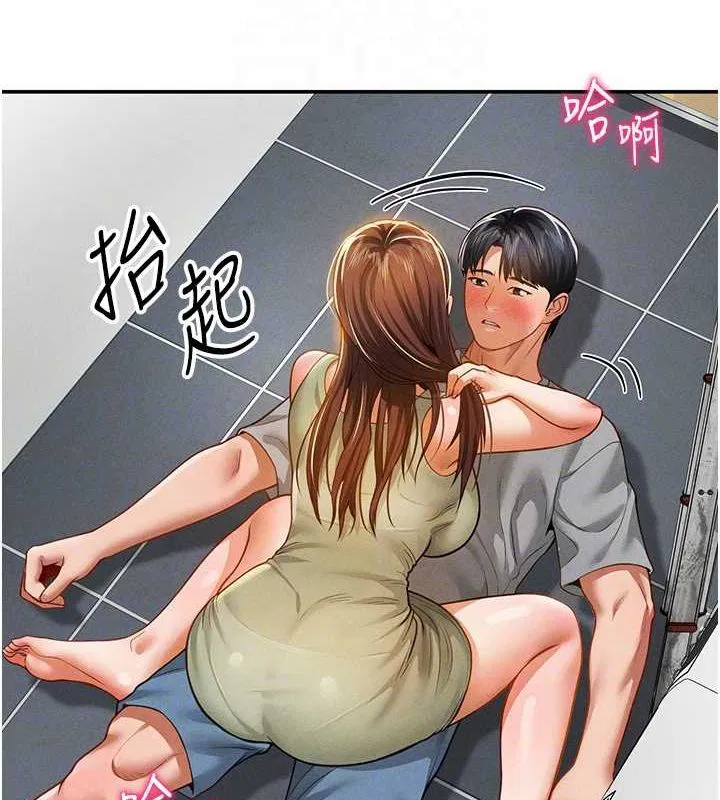 第18話
