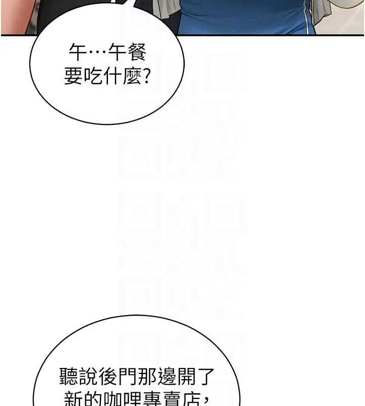 第20話