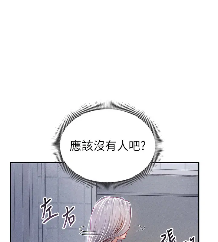 第22話