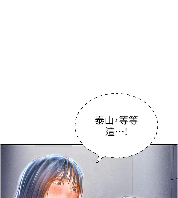 第22話