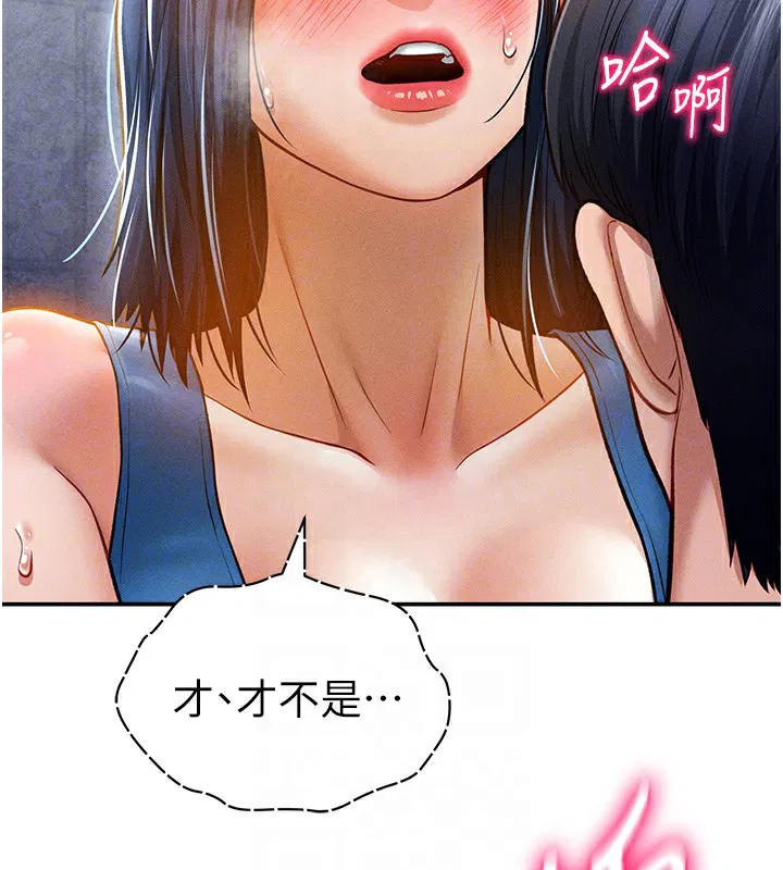 第22話