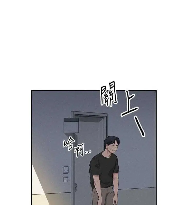 第23話