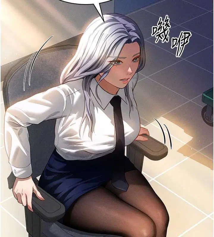 第23話