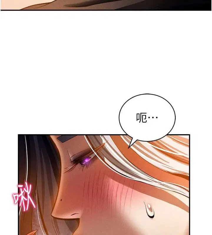 第24話