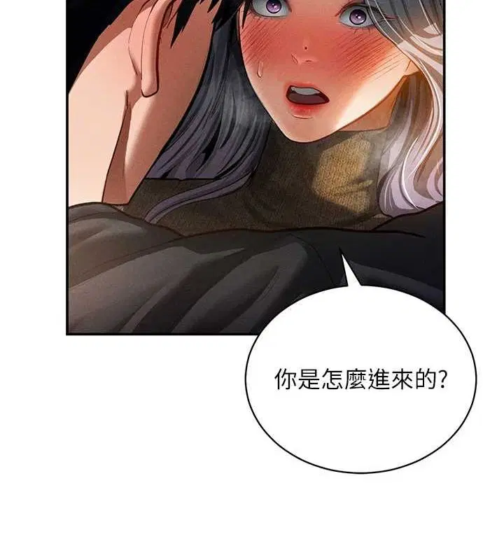 第25話