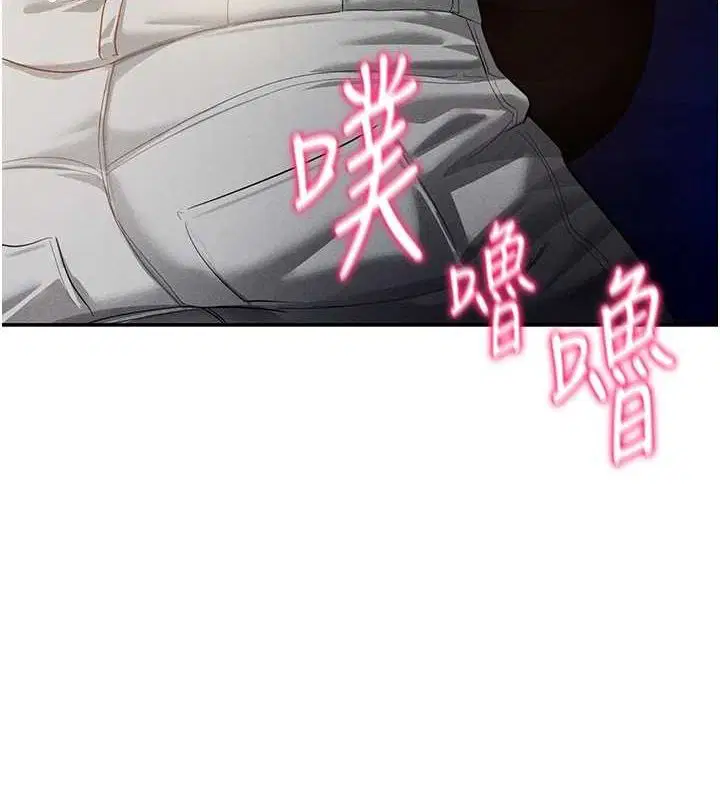 第26話