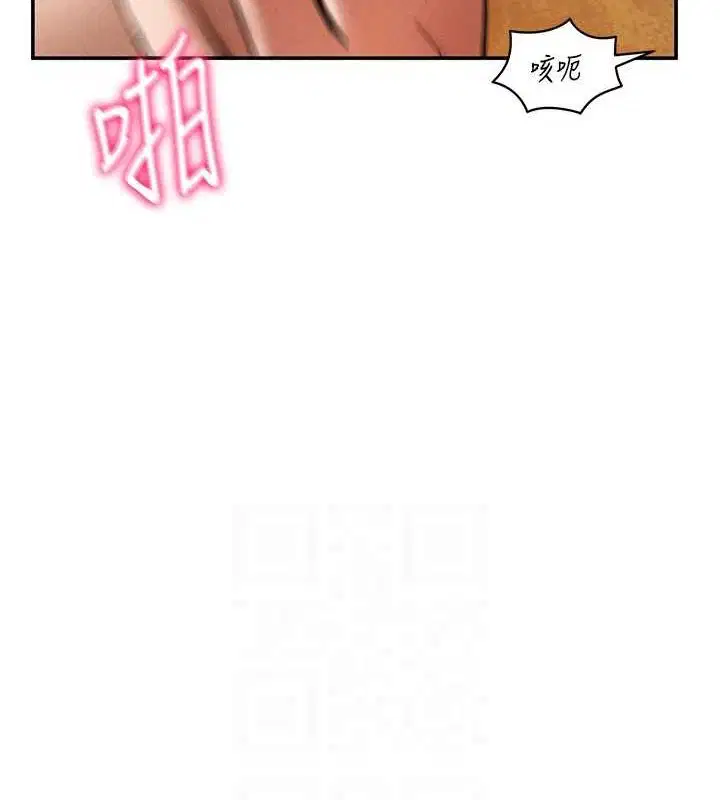 第26話