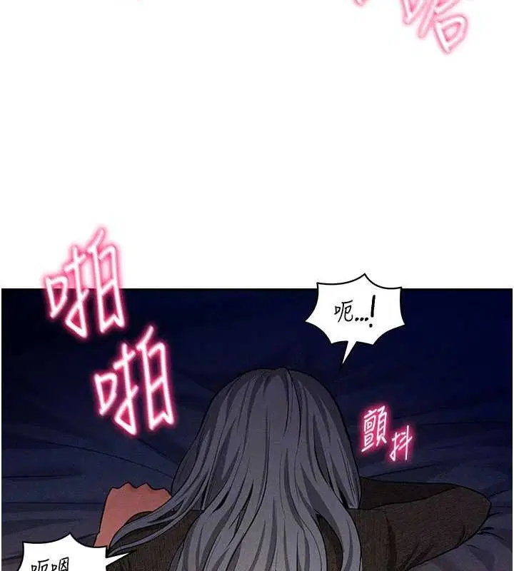第26話