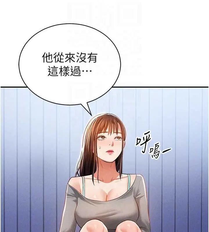 第27話
