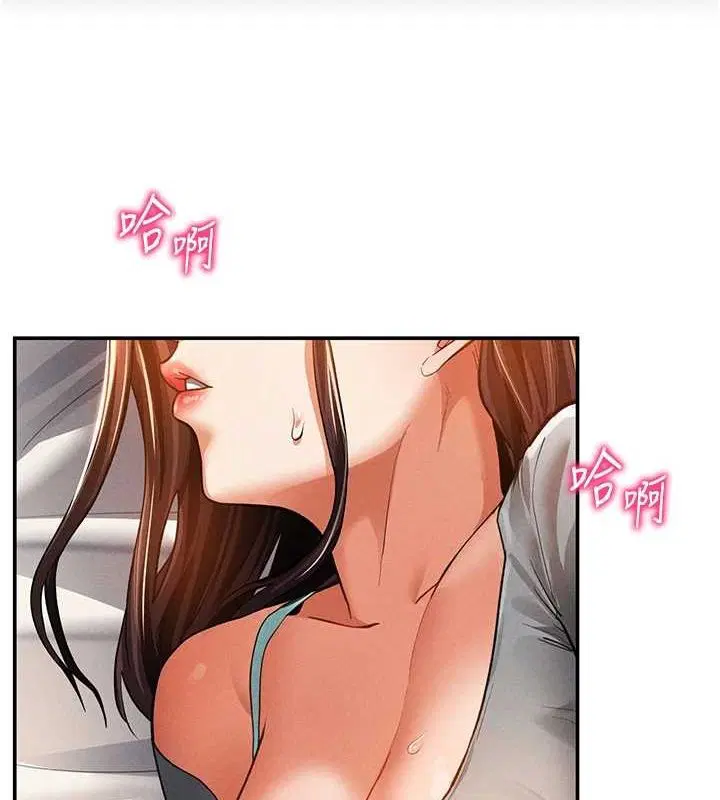 第27話
