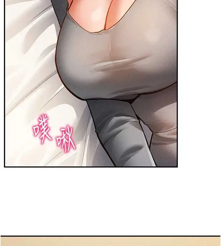 第27話