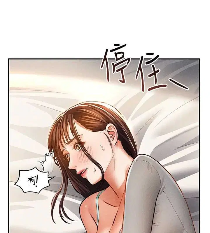 第27話