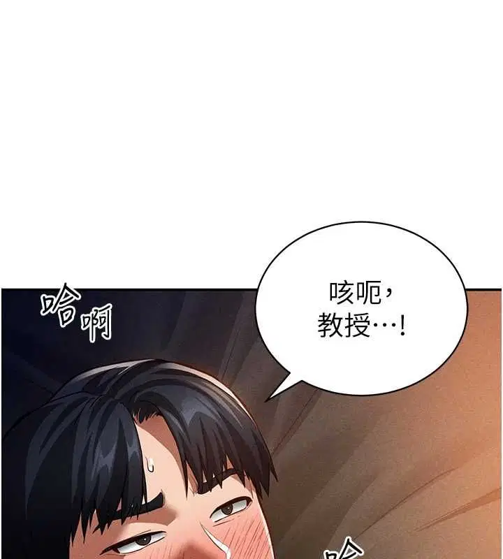 第27話