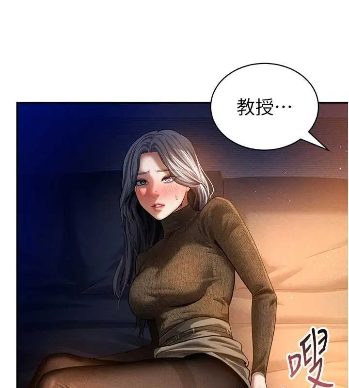 第27話