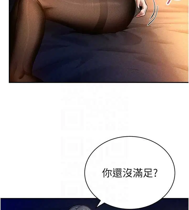 第27話