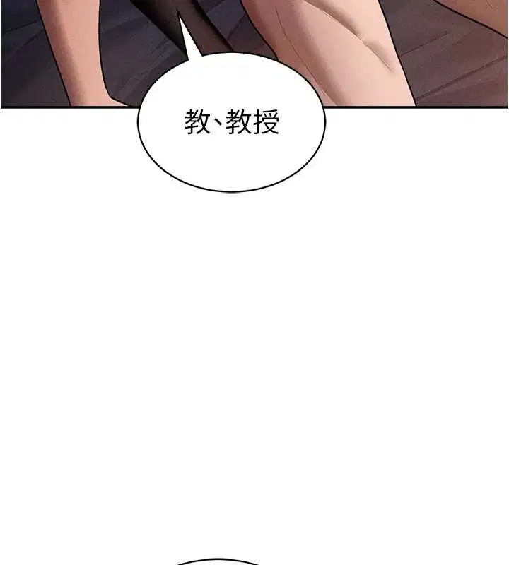 第27話