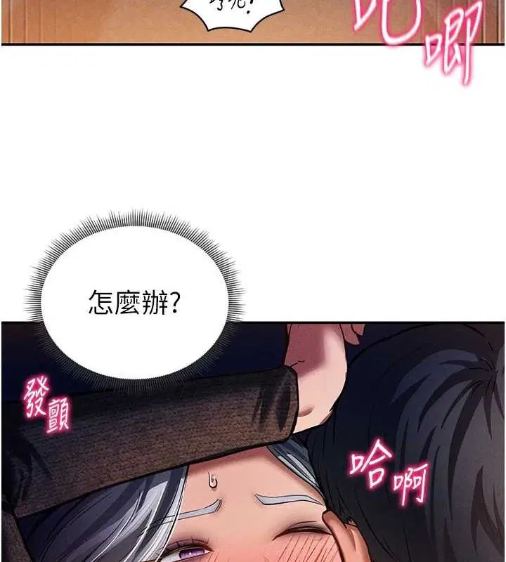 第27話