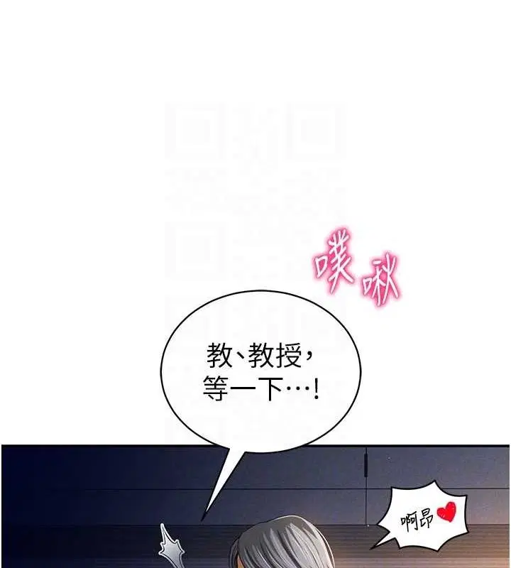 第27話