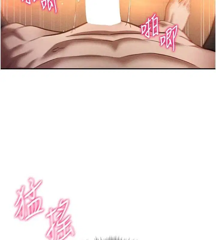 第27話