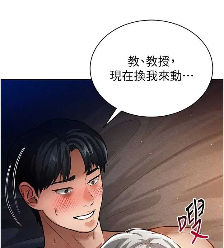 第27話