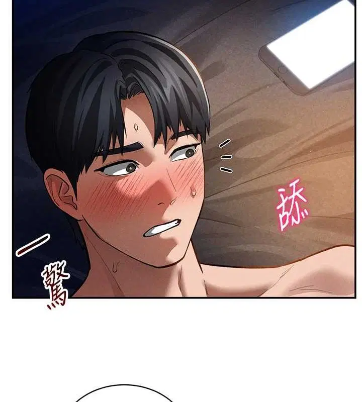 第27話