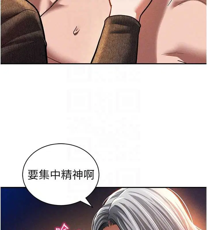 第27話