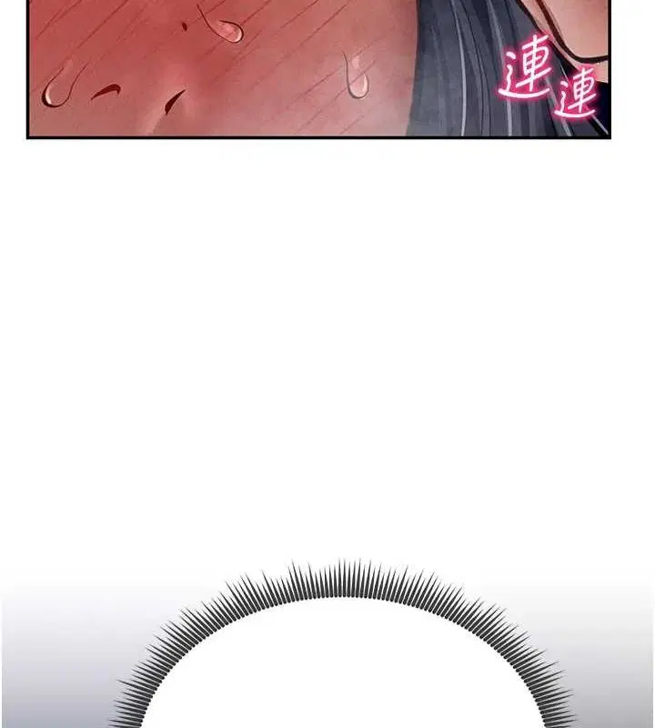 第27話