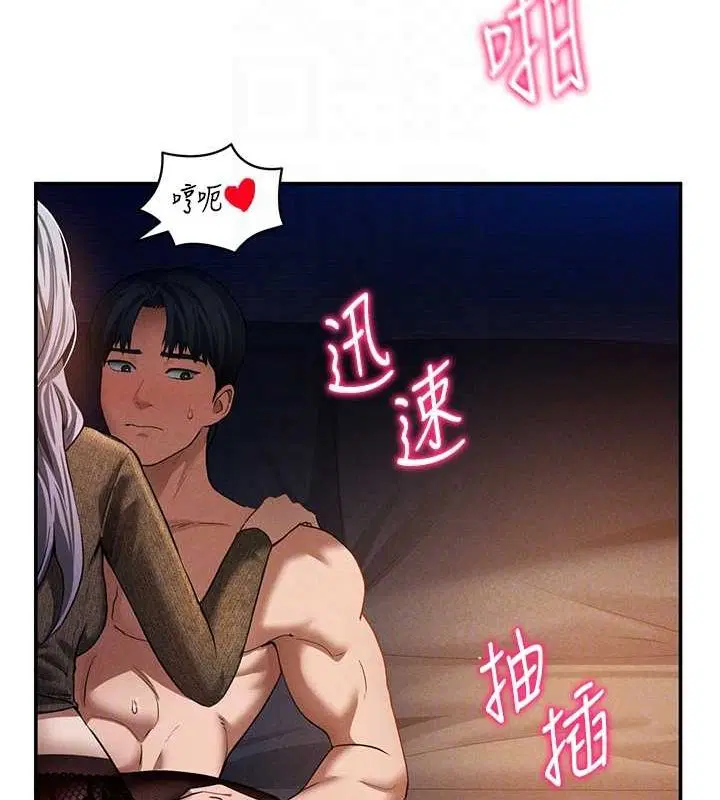第27話
