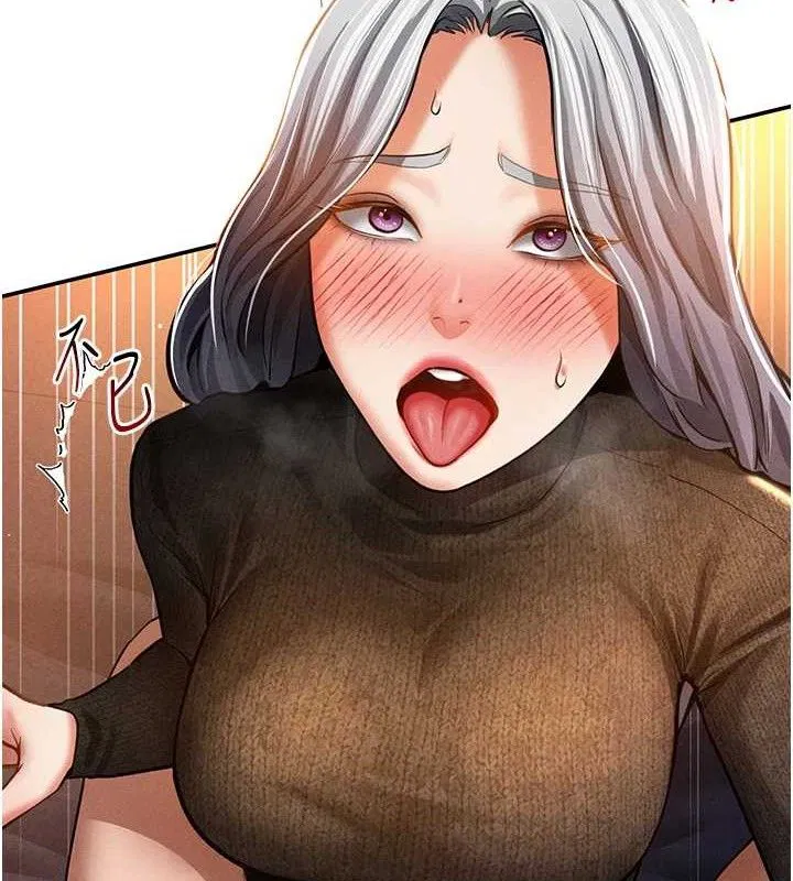 第28話