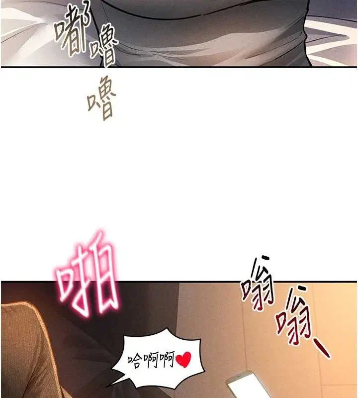 第28話