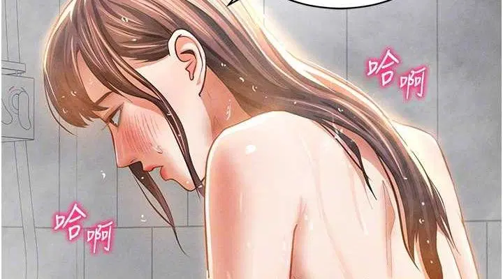 第31話