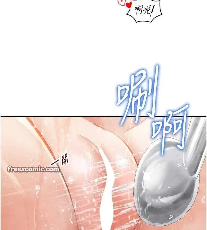 第31話