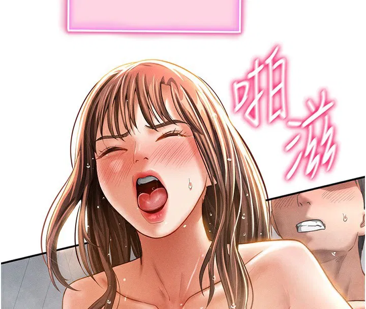 第33話