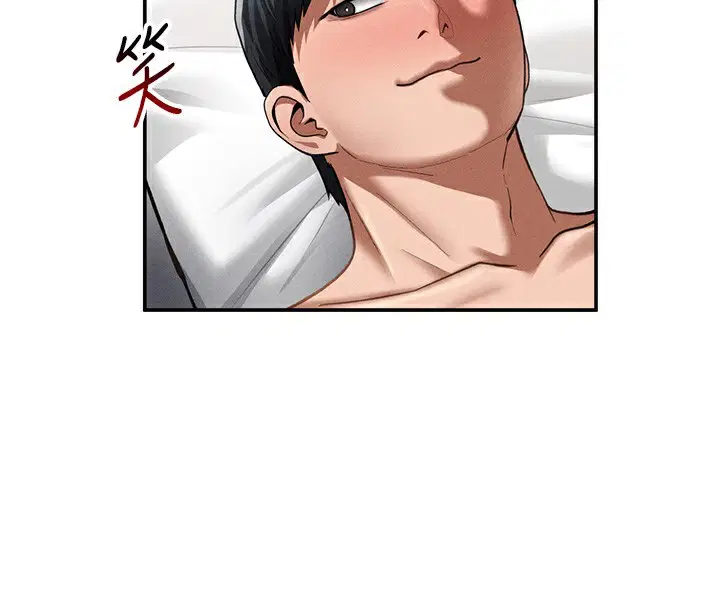 第33話