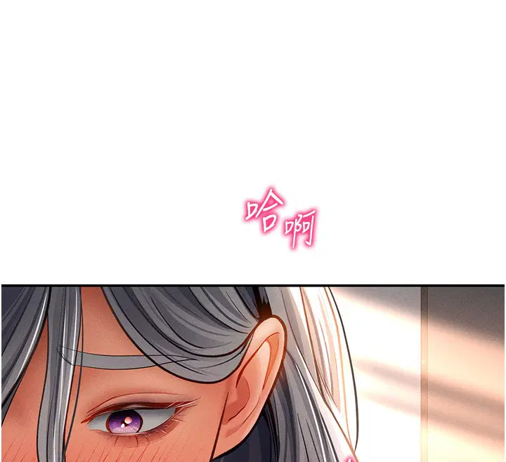 第34話