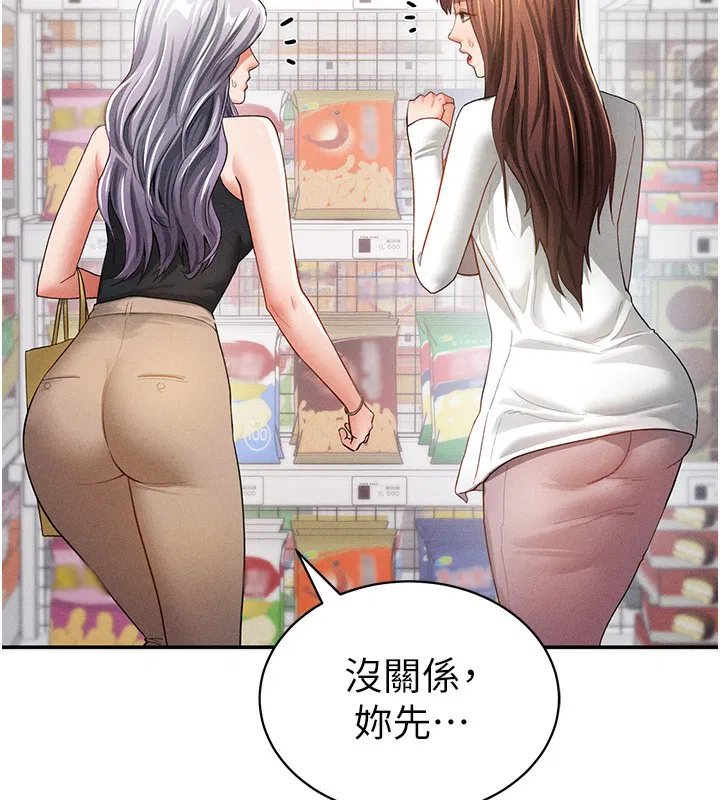 第34話