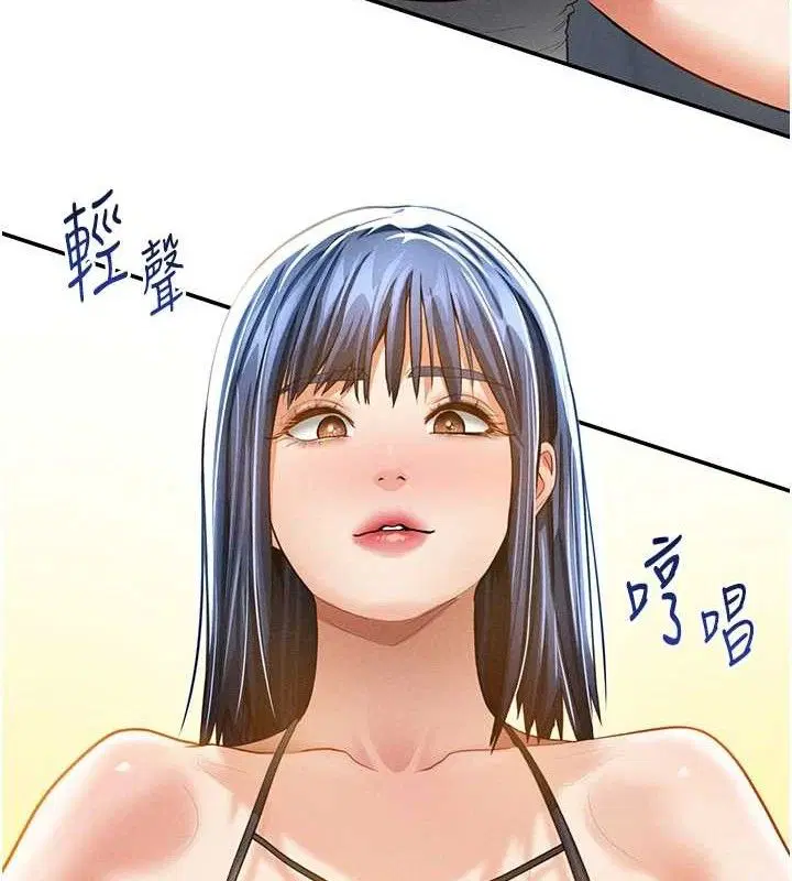 第35話