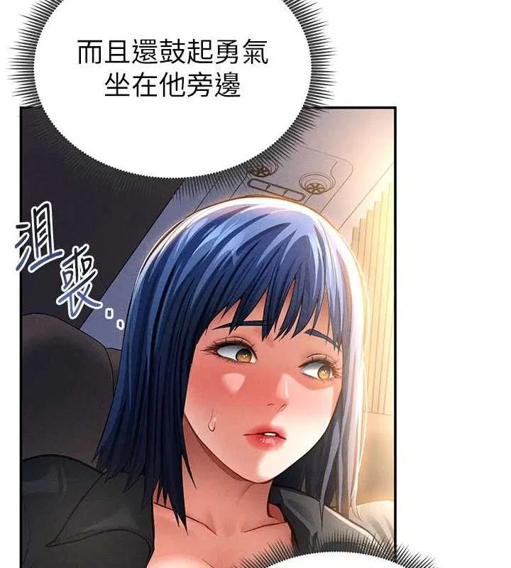 第35話