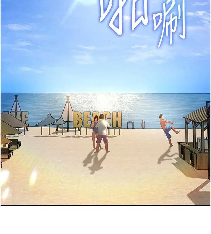 第35話