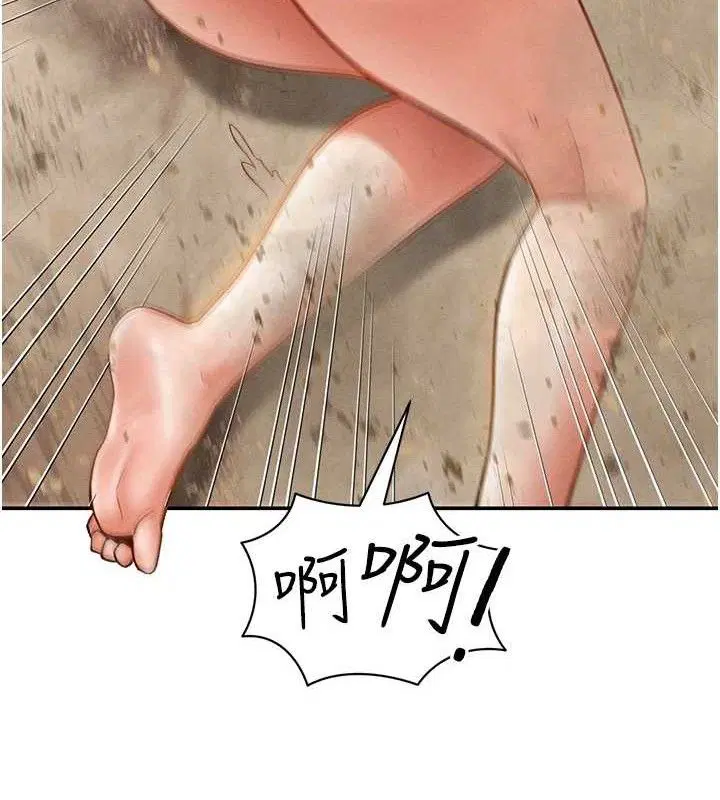 第35話