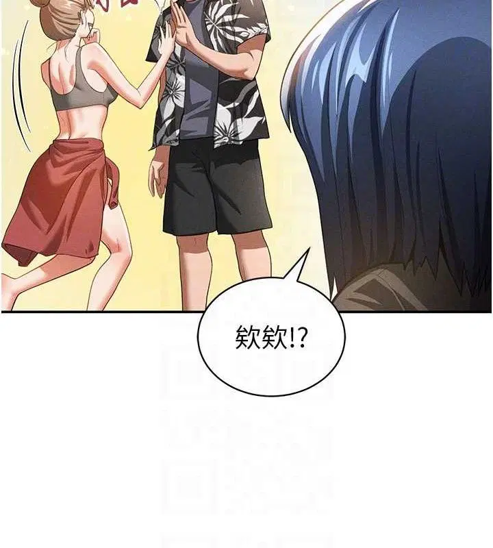 第35話
