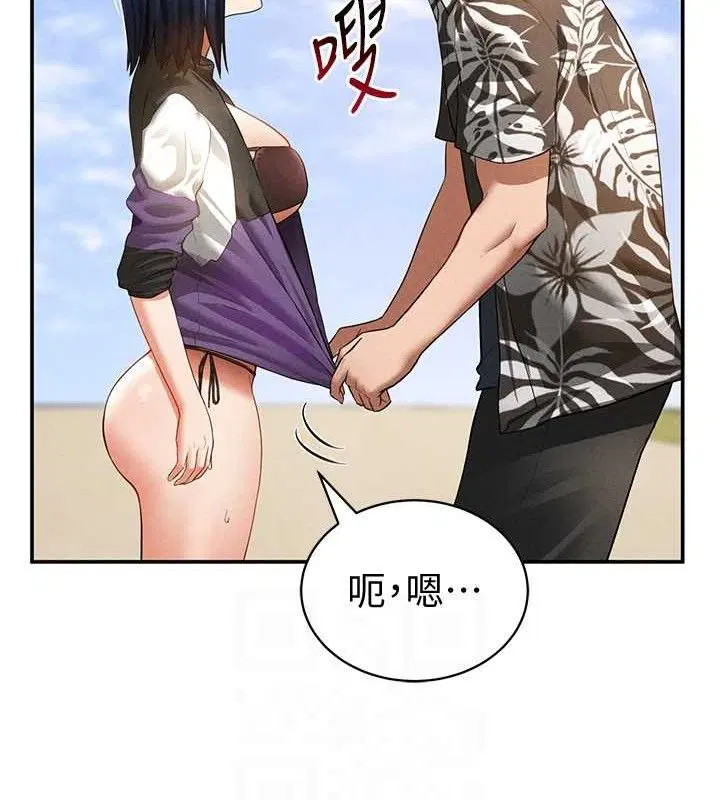 第35話