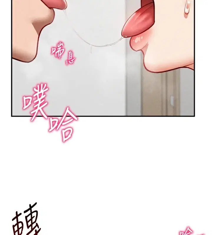 第36話