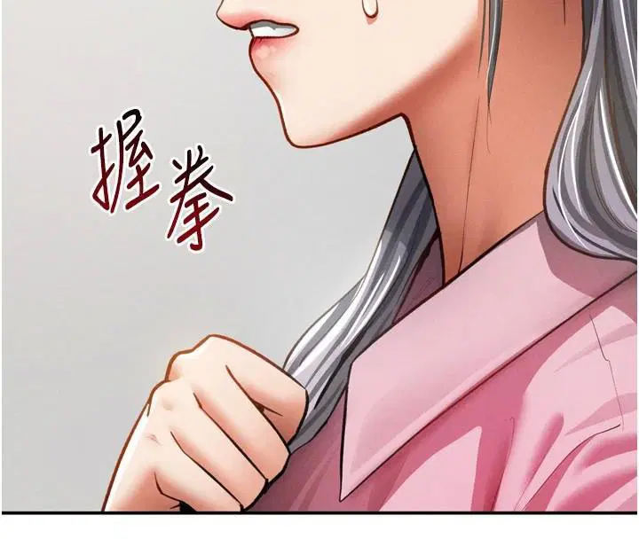 第36話