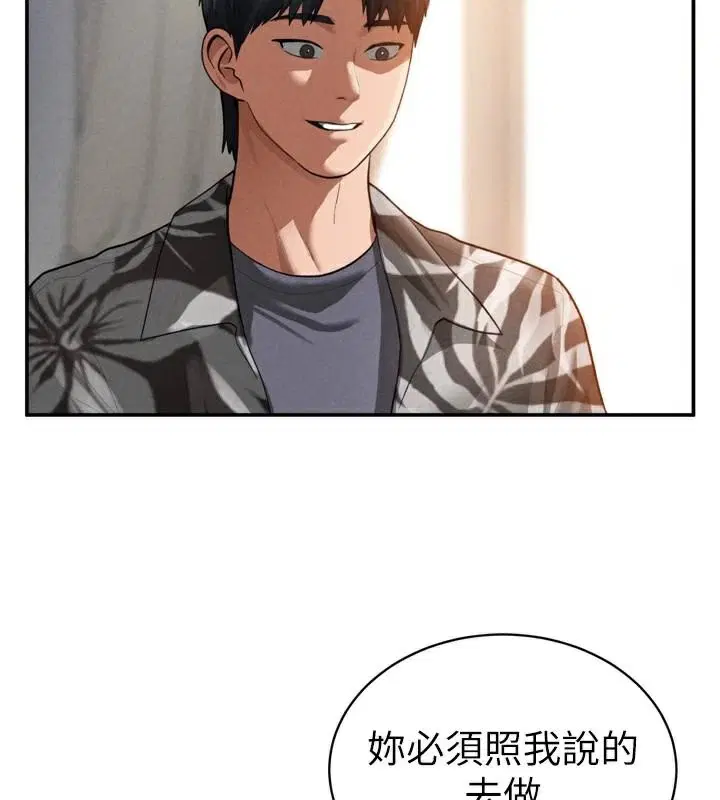 第36話