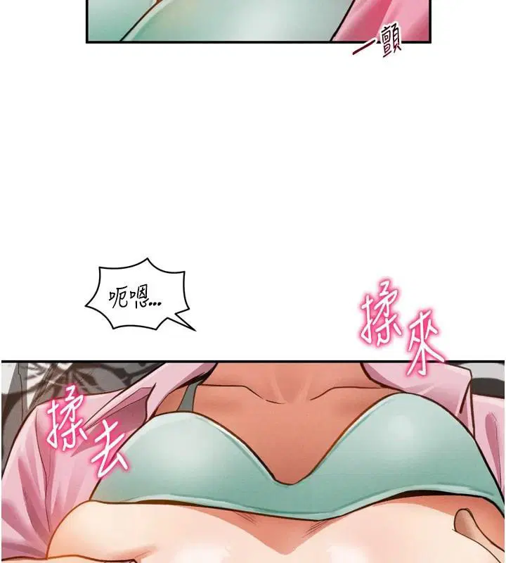 第36話